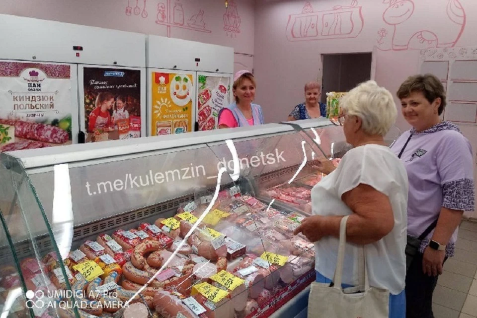В столице ДНР продолжается работа по мониторингу цен в объектах торговли. Фото: ТГ/Кулемзин