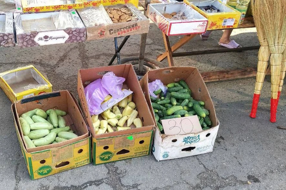 Жители могут купить продукцию, произведенную в родном крае Фото: Минпромторг региона