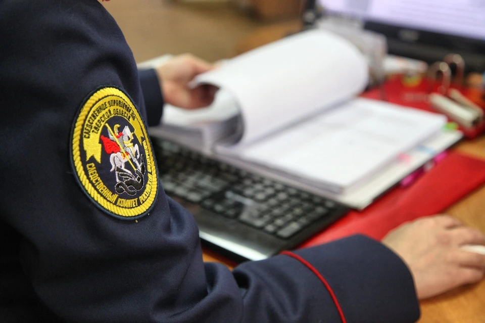 Следователи выясняют обстоятельства исчезновения женщины Фото: СУ СК РФ по Тверской области