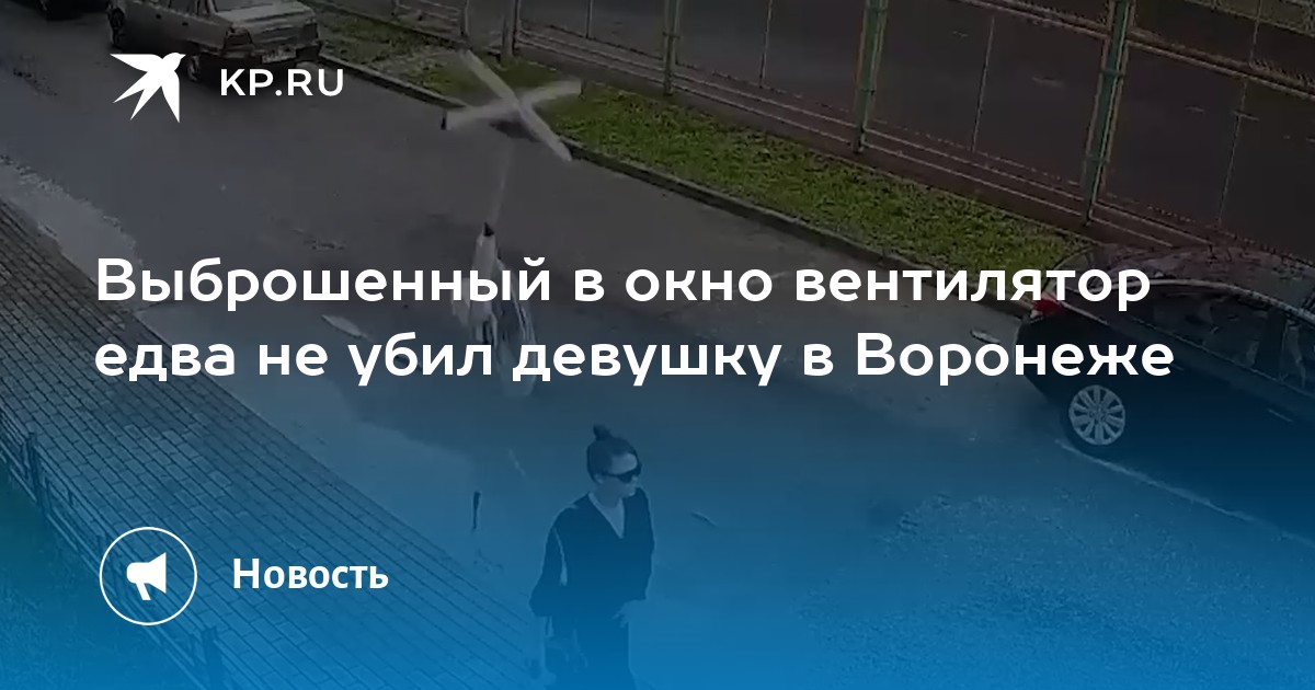 Браузеры в виде девушек