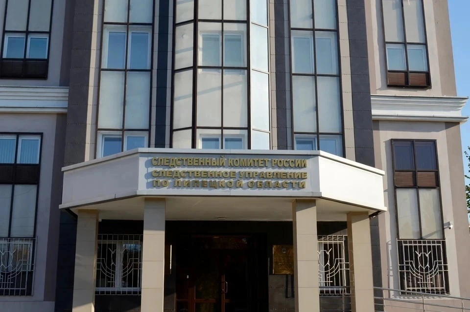 Жителя Липецка обвиняют в разбое и смерти по неосторожности
