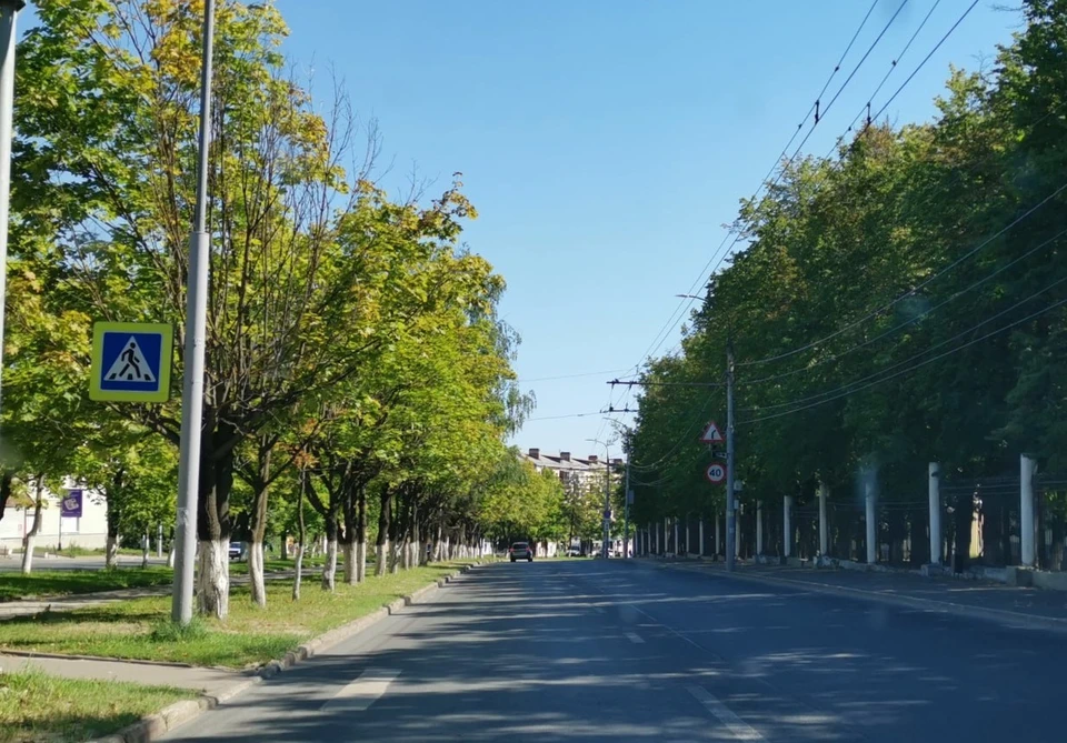 фото из телеграм-канала городской администрации