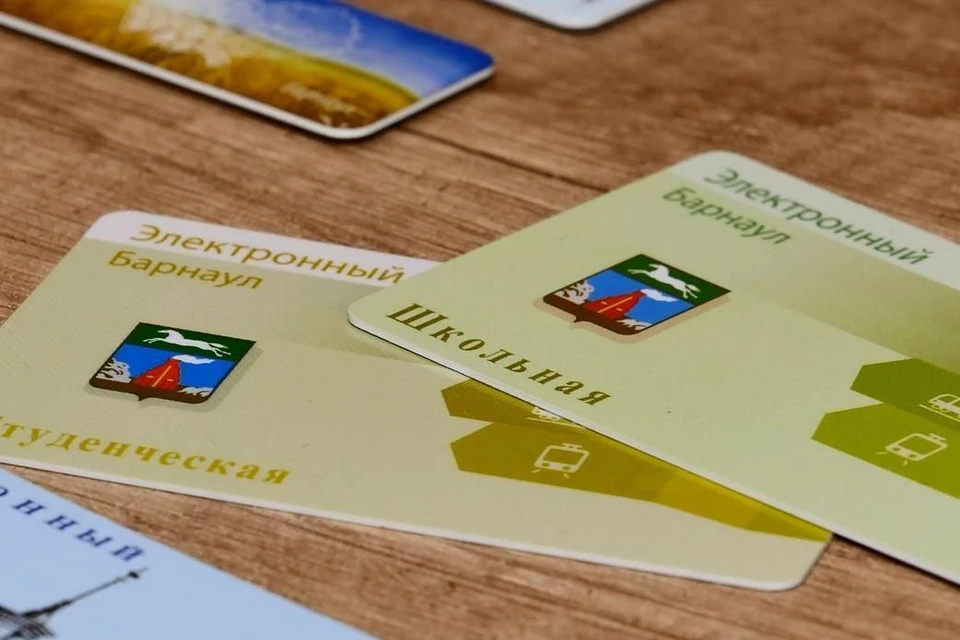 Стоимость проездных не изменилась