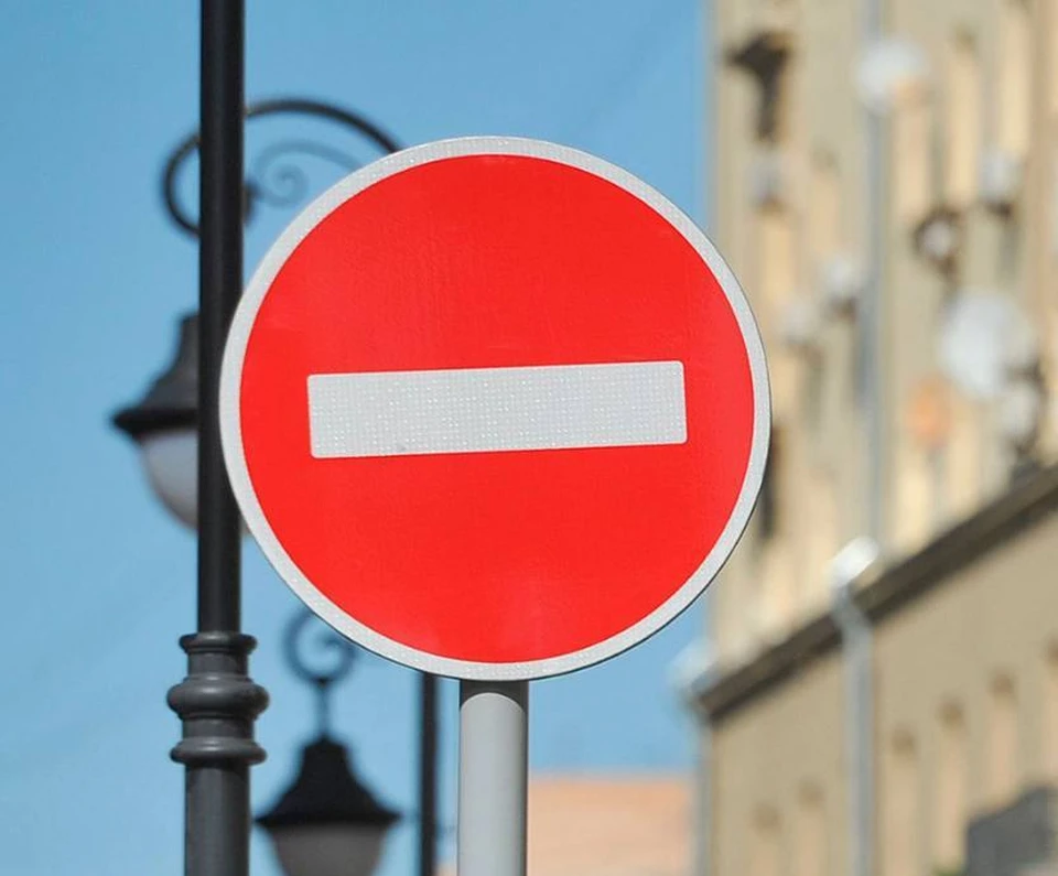 В Ульяновске трижды перекроют дорожное движение в Железнодорожном районе. ФОТО: пресс-служба мэрии Ульяновска