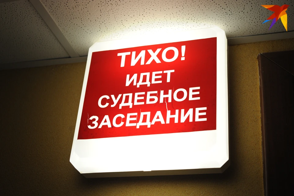 С поличным задержана минчанка, совершившая серию краж в метро. Фото: архив, носит иллюстративный характер.