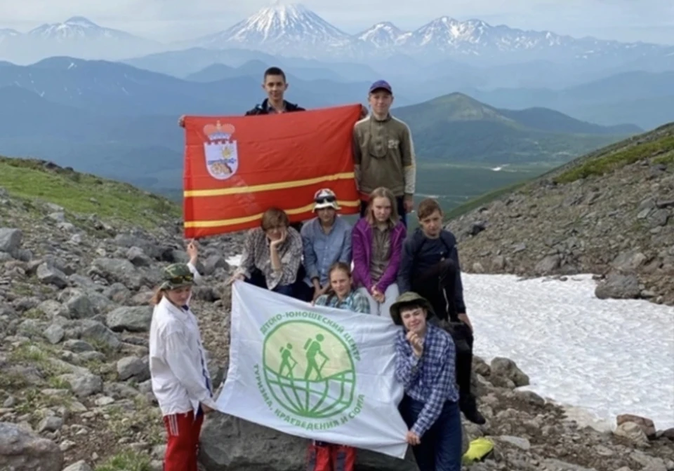 Смоленские школьники покорили вулкан в Камчатском крае. Фото: пресс-служба администрации Смоленской области.