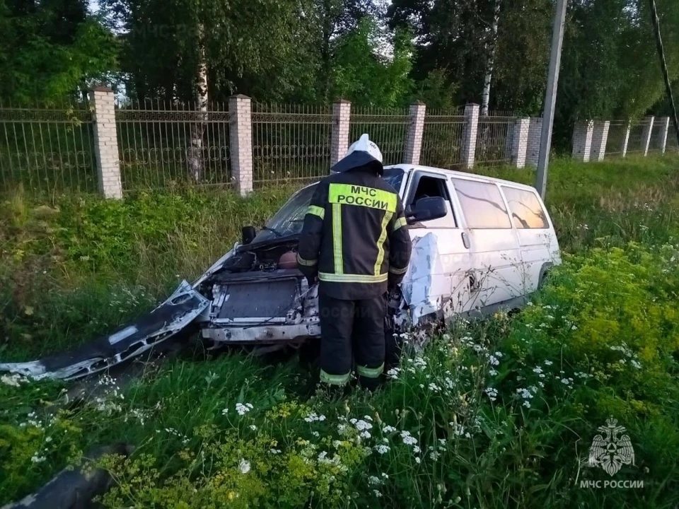 ДТП с участием автомобиля «Фольксваген»