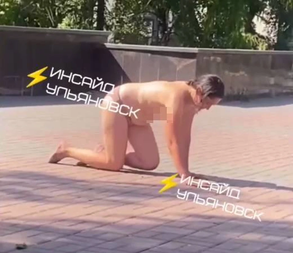 В Ульяновске на улице Минаева заметили ползущую голую женщину - KP.RU