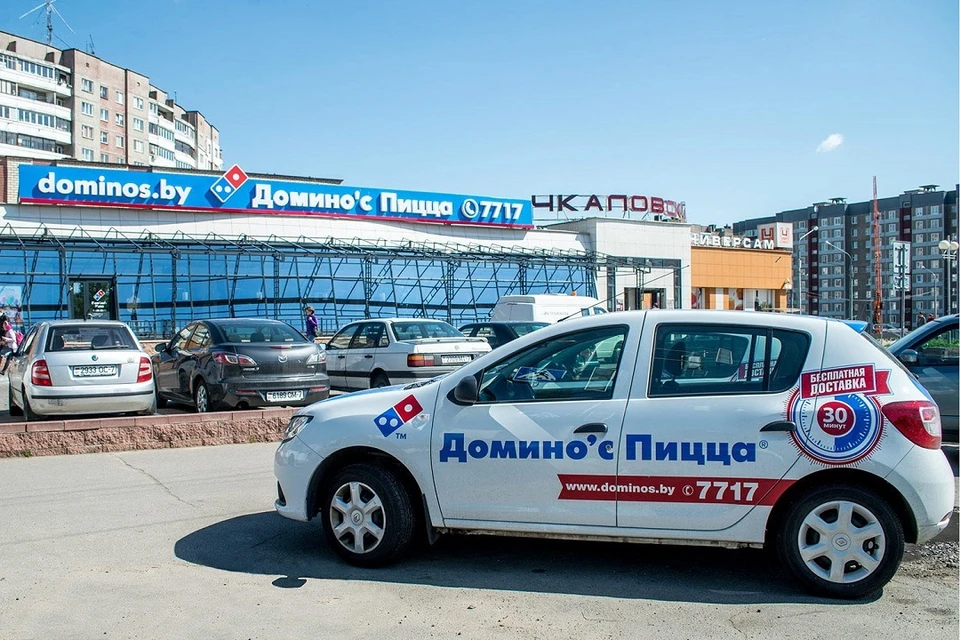 Domino’s Pizza уходит из России, о прекращении работы сети пиццерий в Беларуси пока не говорится. Фото: dominos.by.