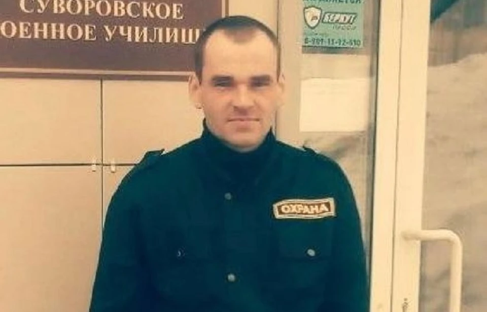 Константин Зотов погиб на СВО. Фото: соцсети.