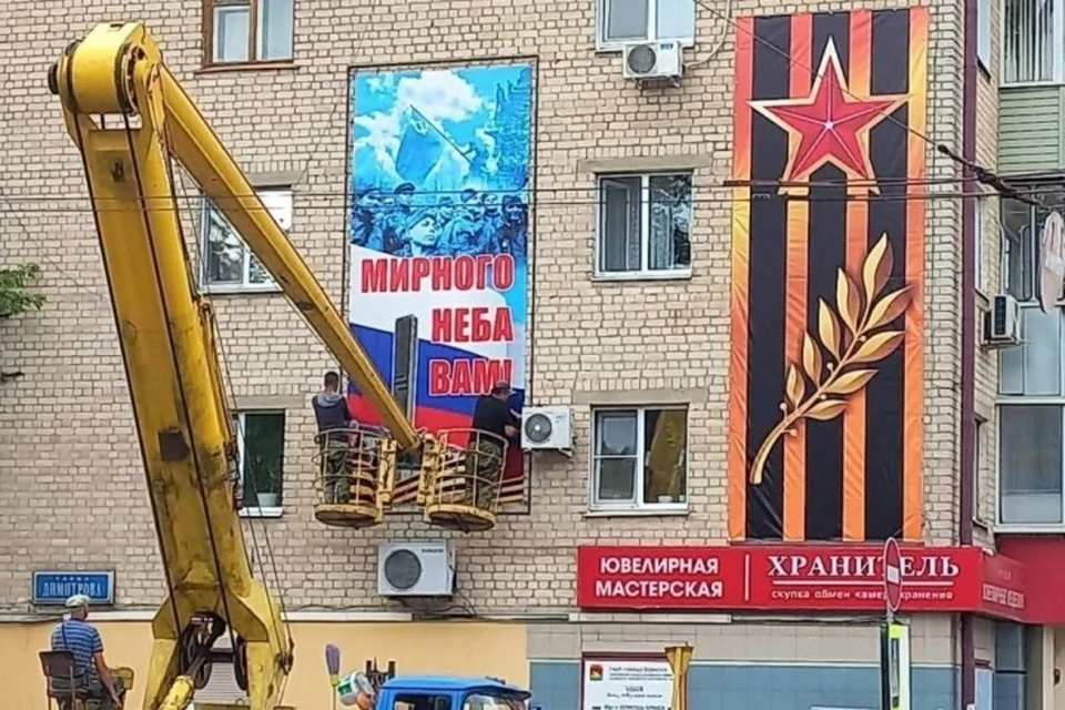 Фото: пресс-служба Брянской городской администрации.