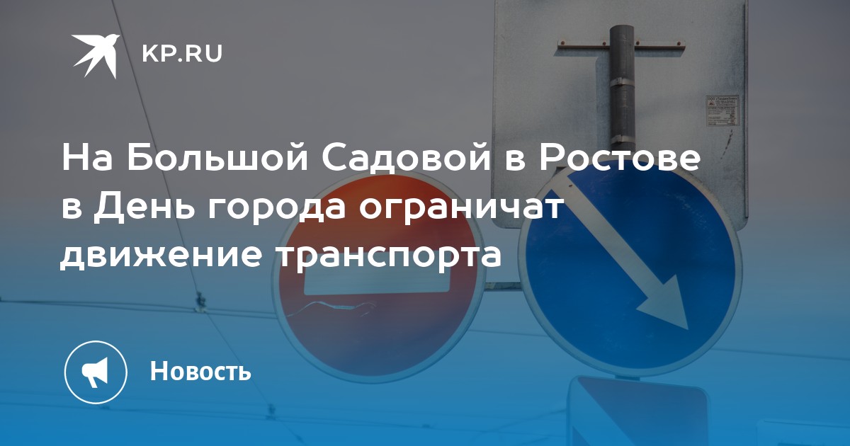 Хонда центр в ростове