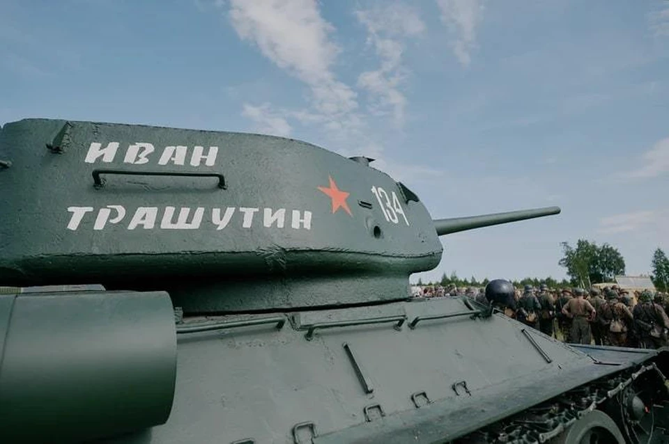 Съемки сейчас продолжаются