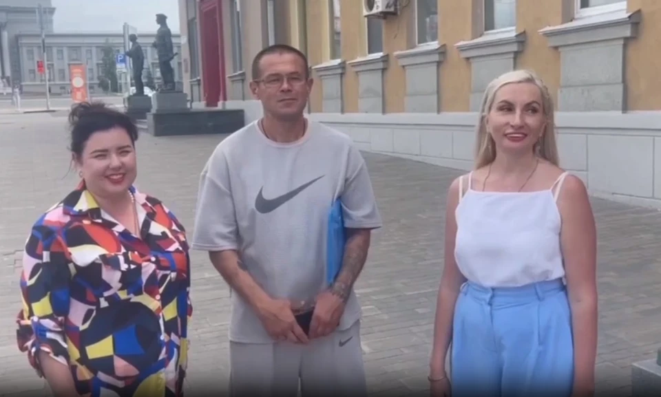Комитет семей защитников Отечества помог мужчине купить билет на поезд