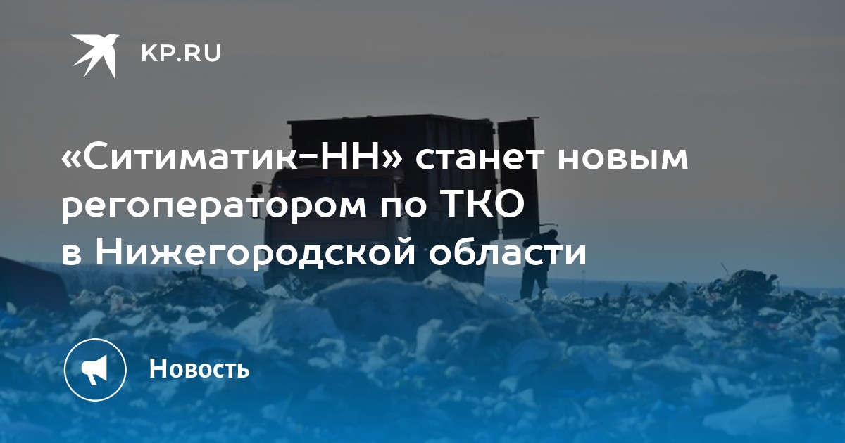 Бмв в нижегородской области