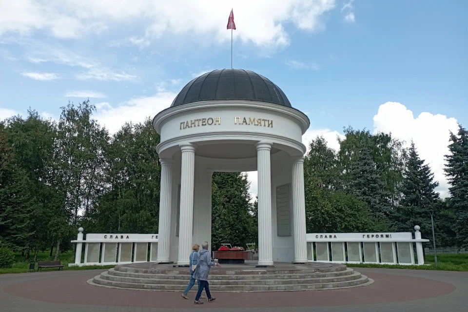 Пантеон Памяти построен в честь защитников и освободителей Калинина.