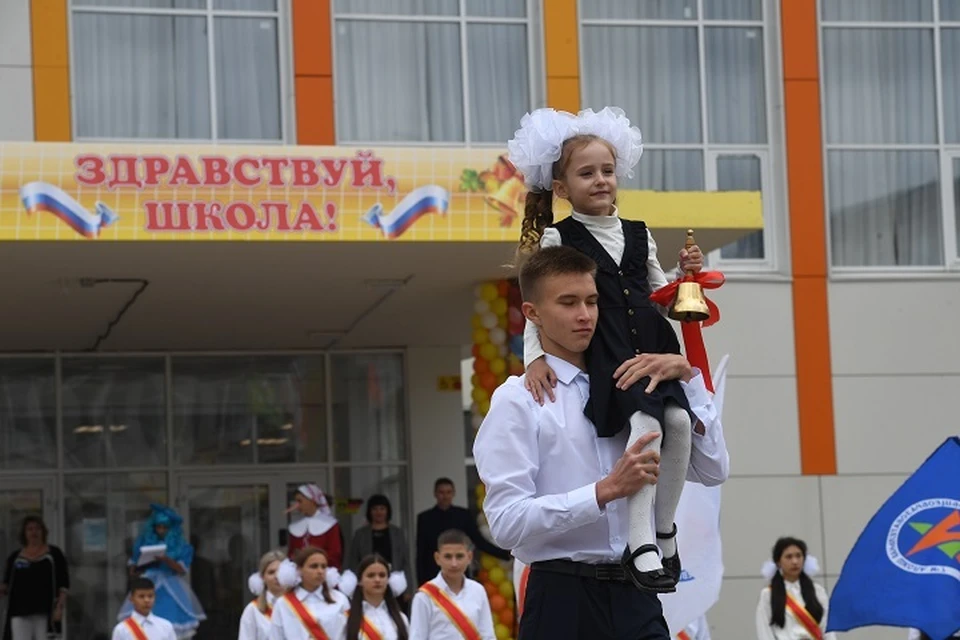 В Хабаровском крае родителей будут пускать на школьные линейки по спискам