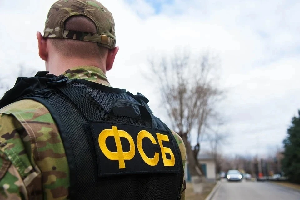 ФСБ задержала в Пскове завербованного Украиной диверсанта
