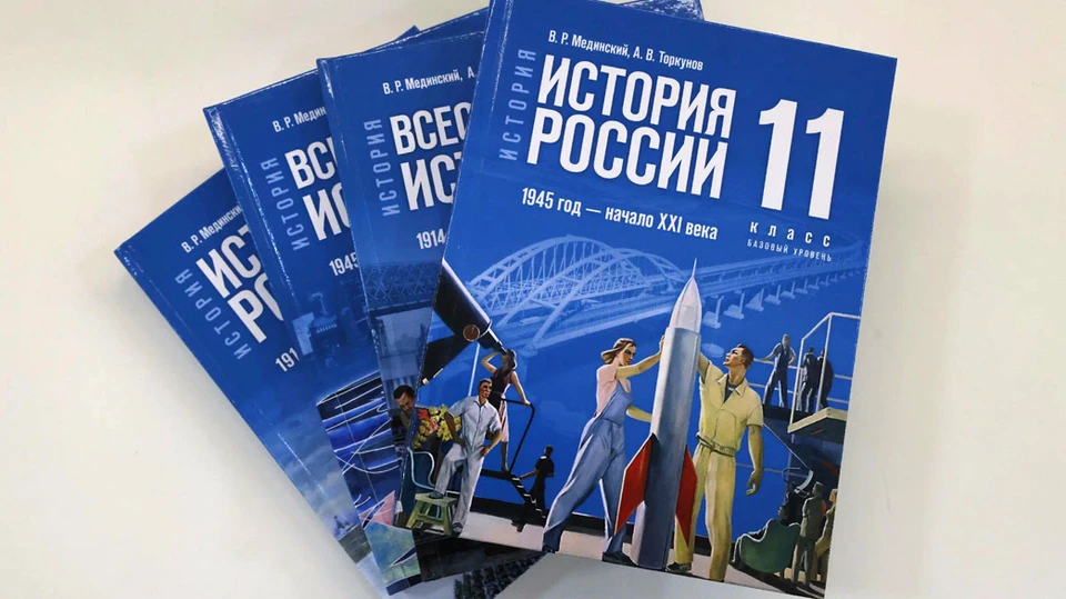 фото пресс-службы Минпроса России
