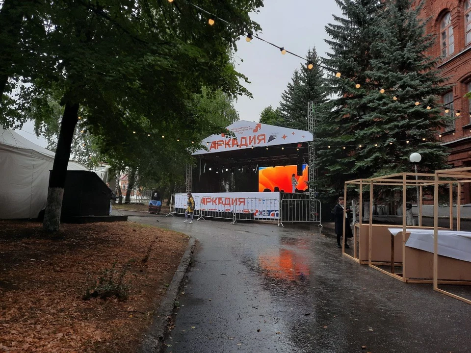 ФОТО: телеграм-канал фестиваль «Аркадия»
