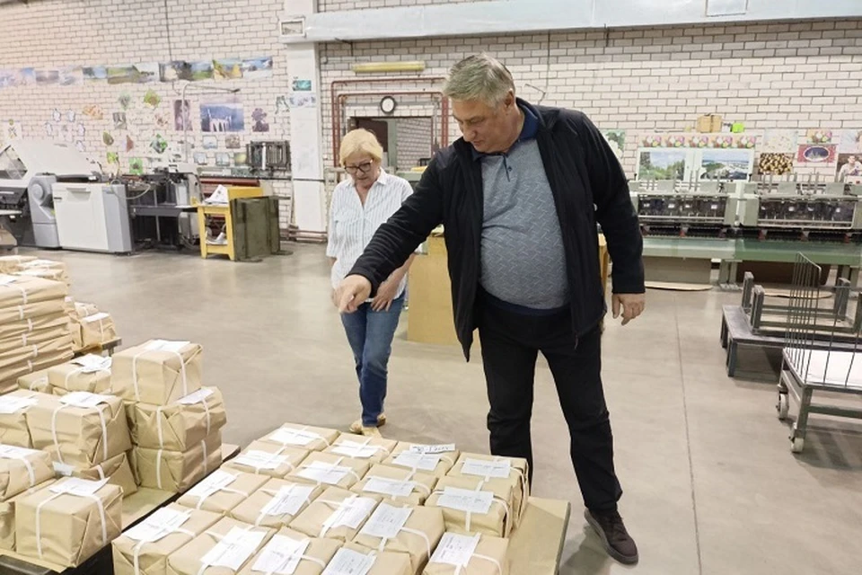 "Единая Россия" отправила дневники первоклассника в город Ровеньки. Фото - партия "Единая Россия" республики Коми