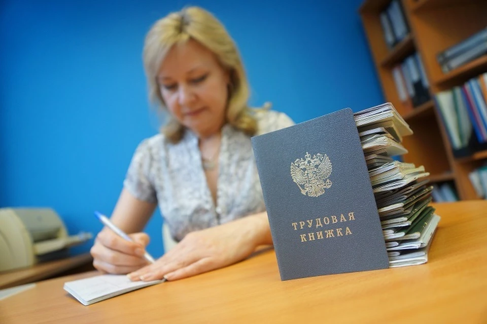 47% жителей Свердловской области как минимум один раз меняли место трудоустройства из-за постоянного стресса