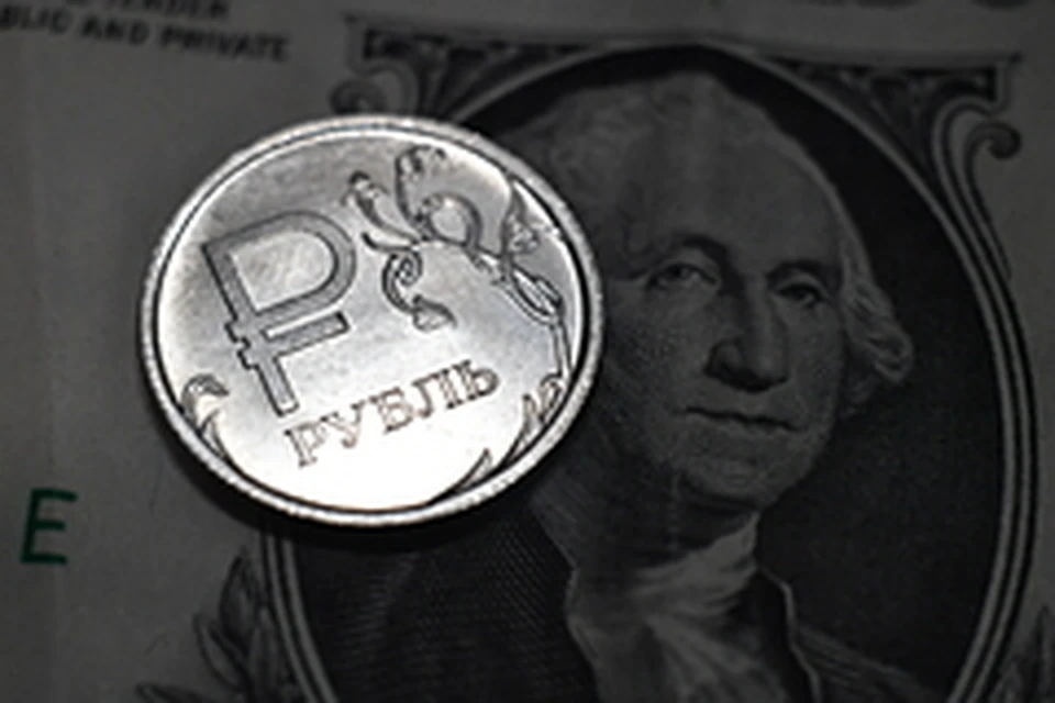 Экономист спрогнозировал курс рубля в сентябре 2023 года