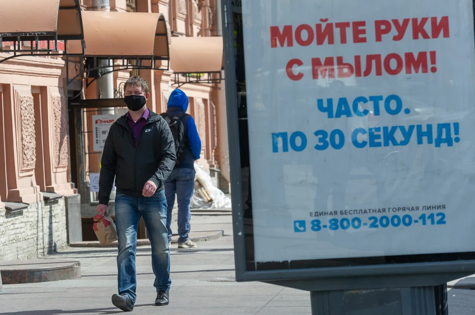 Коронавирусные ограничения в Петербурге продлили до конца 2023 года.