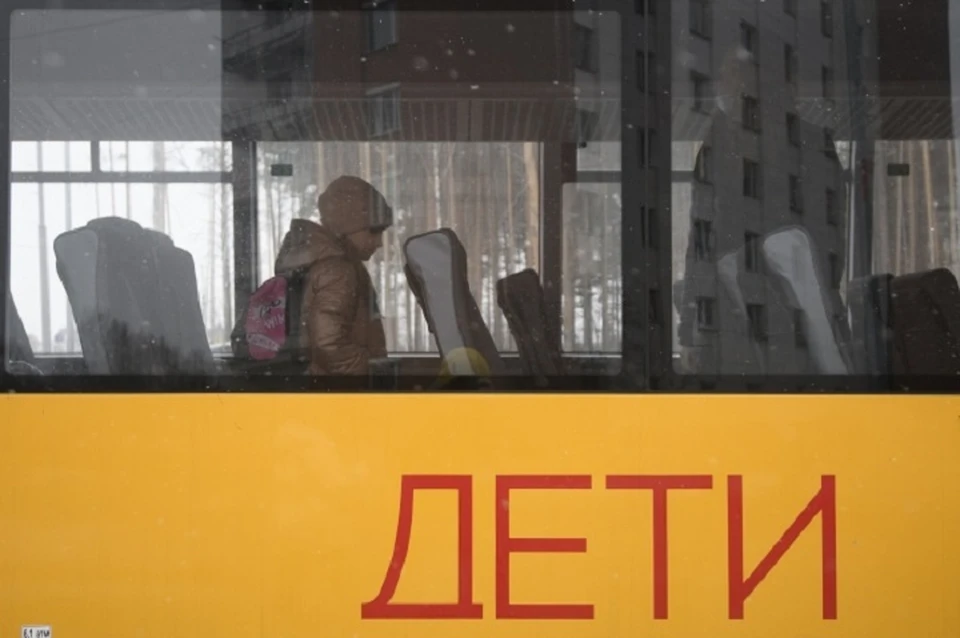 В Счастье доставили новый школьный автобус