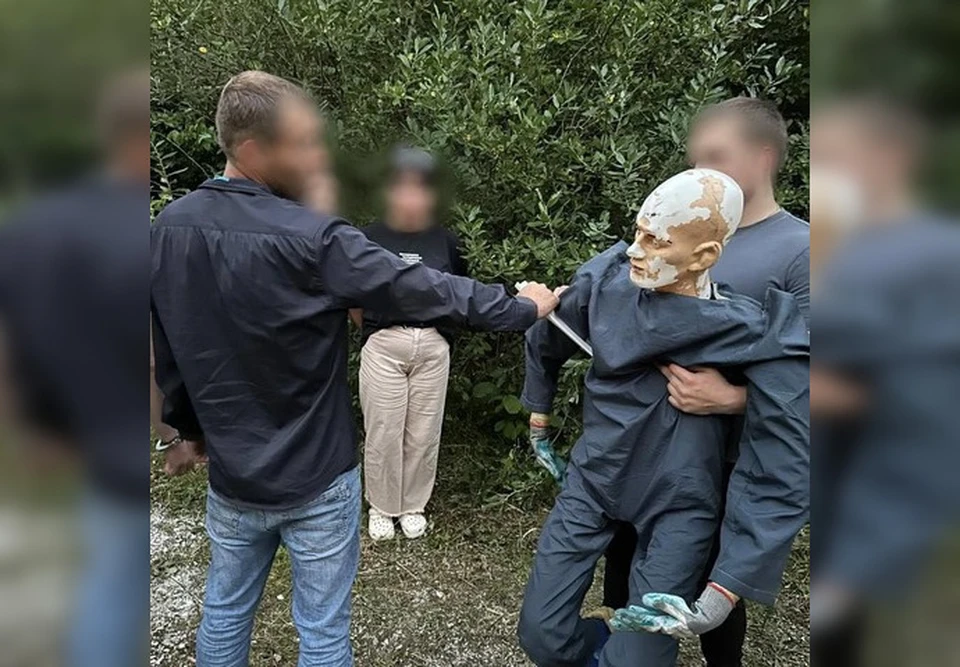 Фото: СУ СКР по Ставропольскому краю