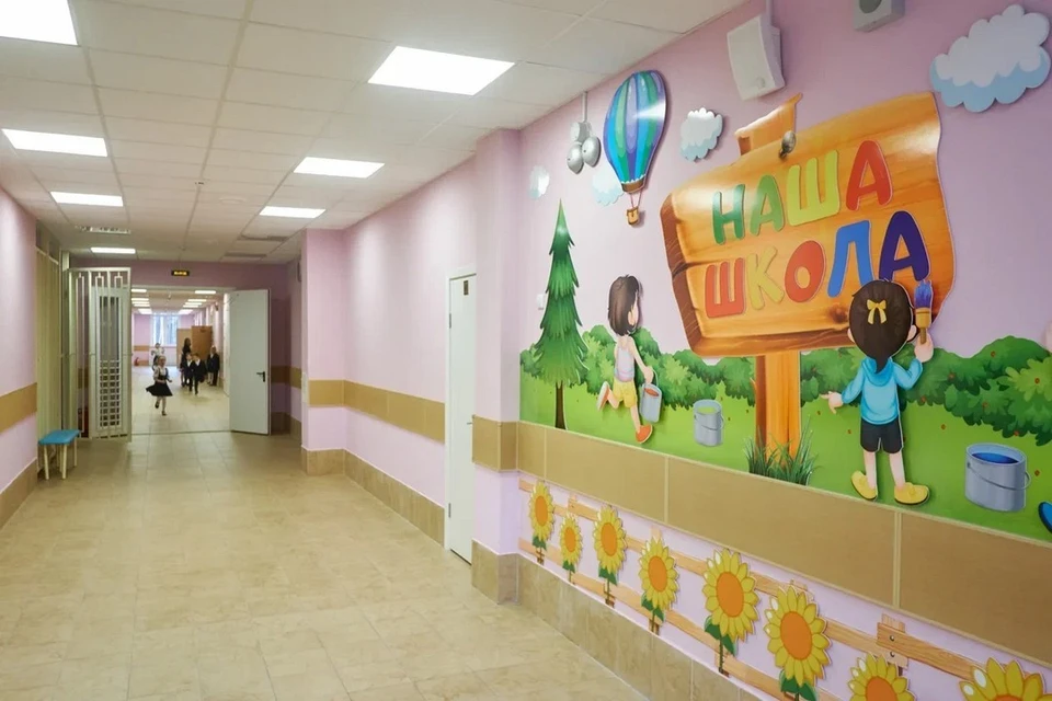Учительница позволяла себе унижать первоклассников на уроках в школе в Петербурге.