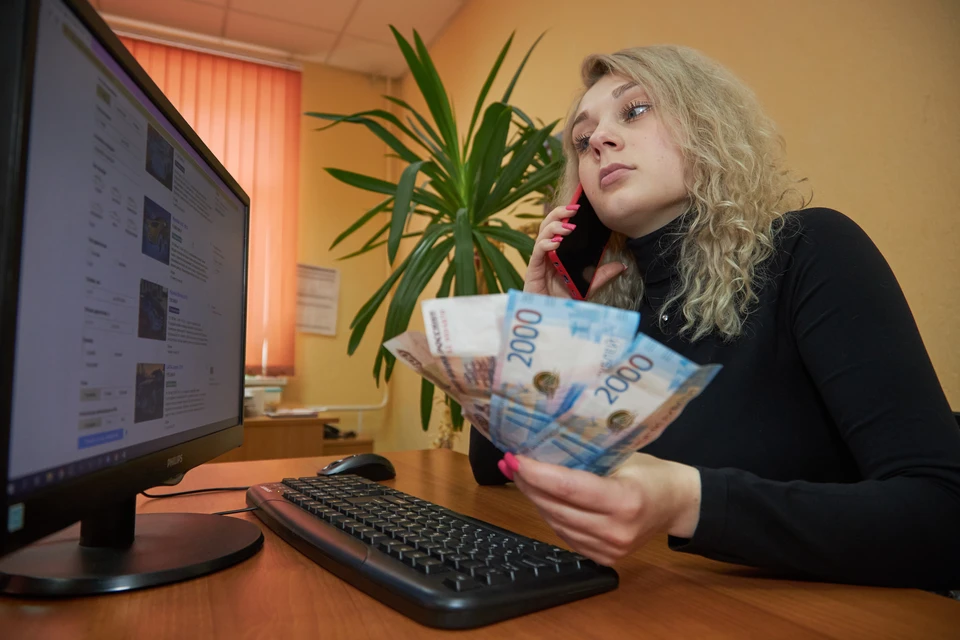 В Ульяновске мошенники обманным путем выманили у женщины 3 млн рублей
