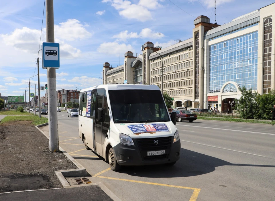 Фото: дептранс