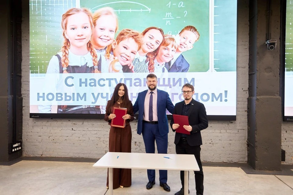 К проекту «Цифровая долина Прикамья» присоединились три школы Пермского муниципального округа