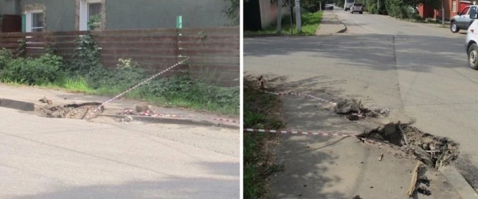 Разбитый колодец на Вагонной