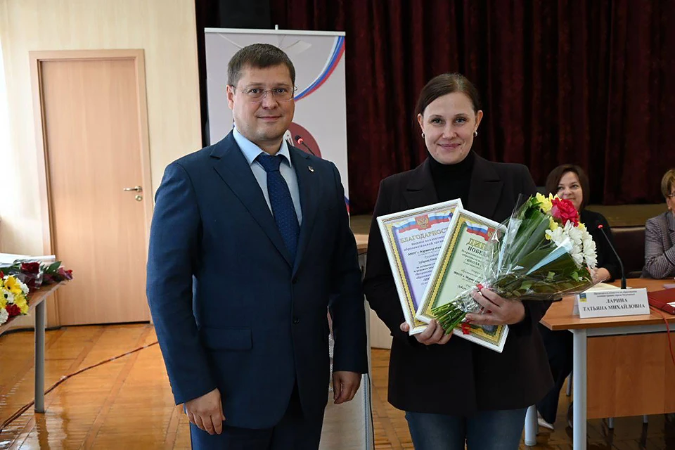 В Мурманске прошло традиционное августовское педагогическое совещание, участие в котором приняли 500 человек. Фото: Администрация города Мурманска