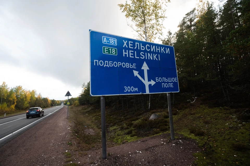 Житель Карелии незаконно пересек границу с Финляндией и запросил убежище.