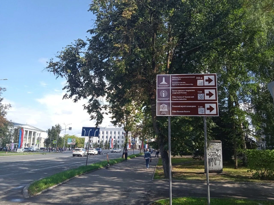 Хотунок Ростовская область. Хотунок Новочеркасск. Развязка Новочеркасск. Остановка Львовская.