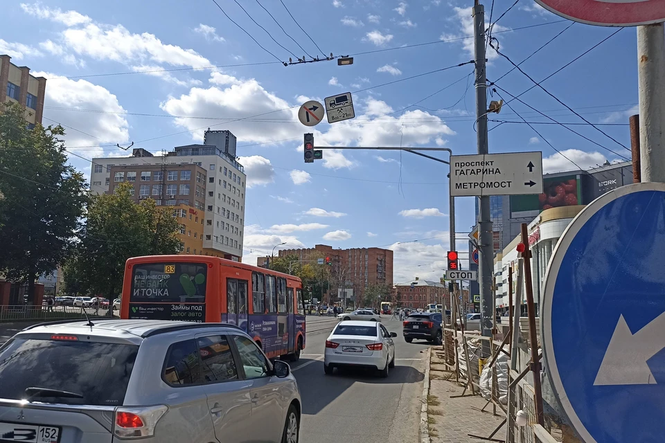 Дополнительную секцию установили на светофоре.