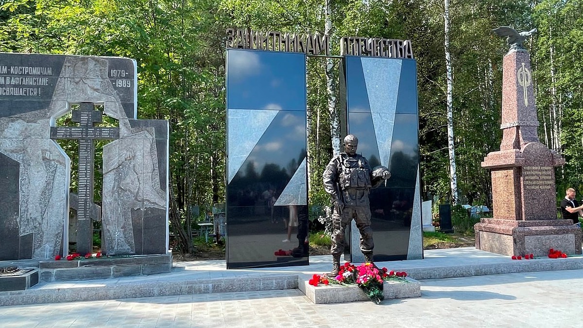 Родственники бойцов-участников СВО поддержали инициативу чтить память  погибших в ходе спецоперации 11 августа - KP.RU