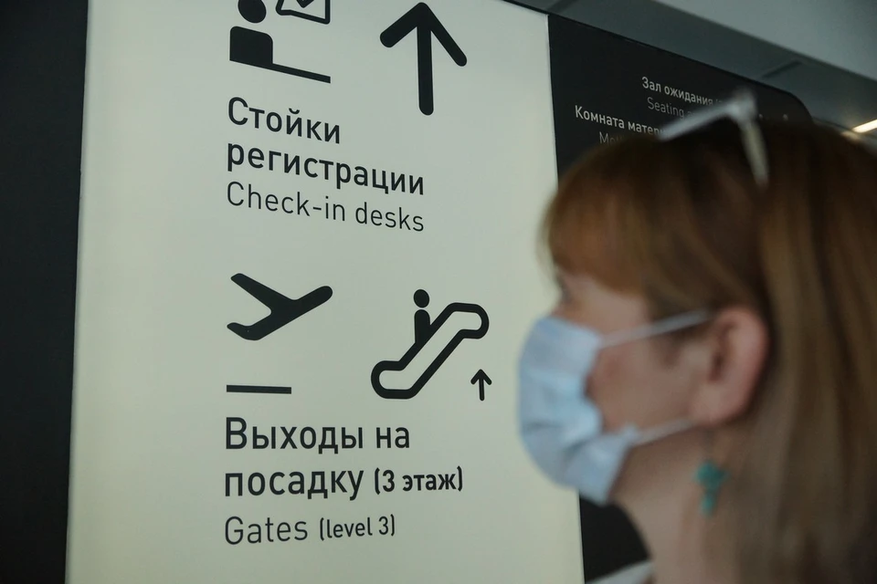 Прежний зал выдачи багажа закрыли.