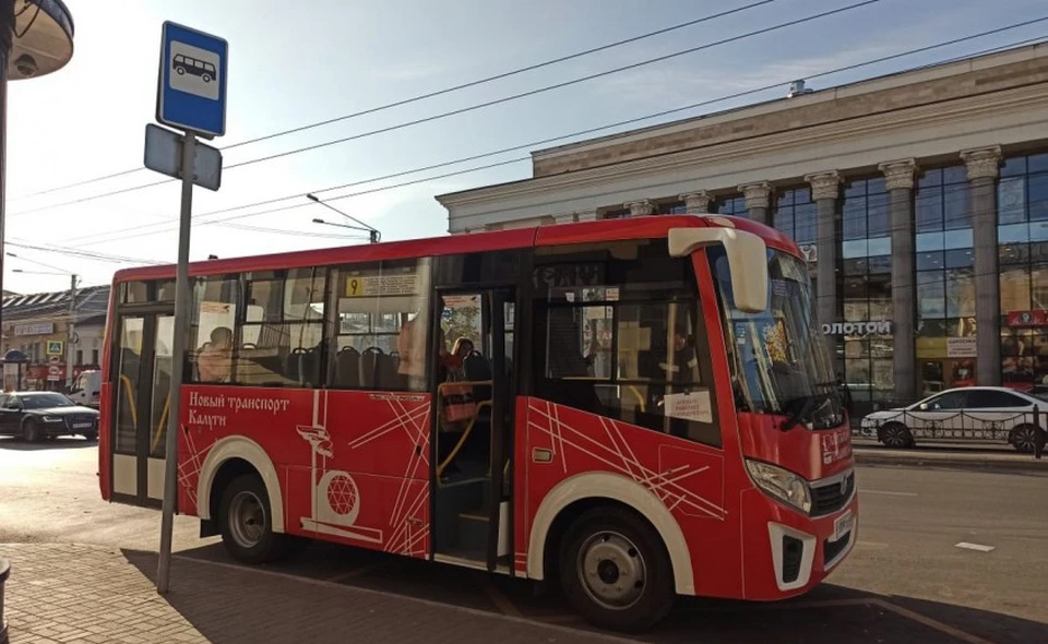 Пассажиры смогут добрать до спортивного центра.