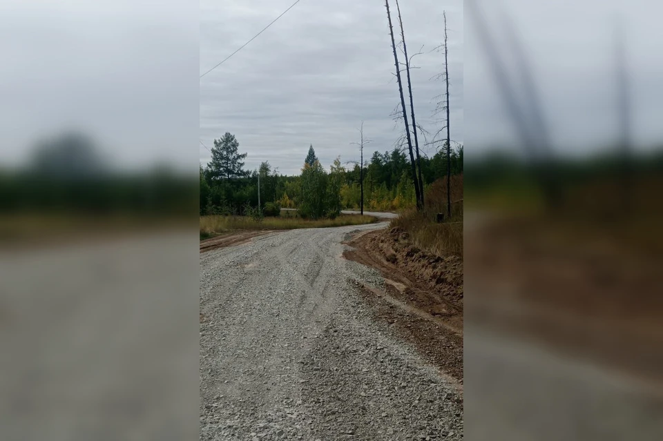 Дорога Борогонцы — Танда. Фото: администрация Усть-Алданского района