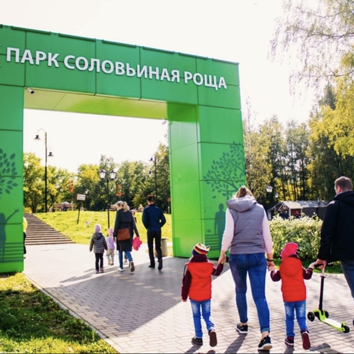 Праздник в честь открытия парка «Соловьиная роща» пройдет в Смоленске 3  сентября - KP.RU