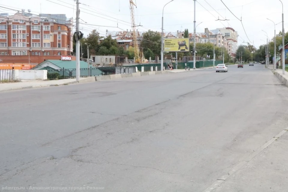 Мост на улице Маяковского в Рязани. Фото: Администрация Рязани.