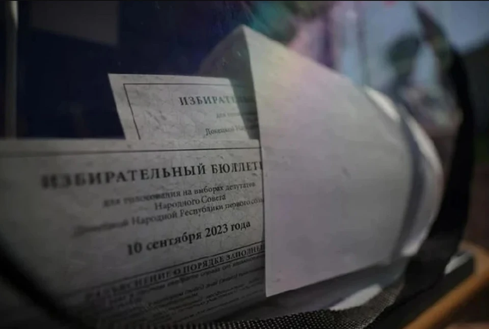 Явка на выборах депутатов Народного Совета ДНР за четыре дня составила 37,56%