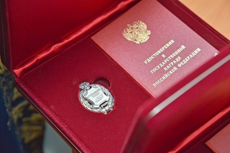 Президент России наградил работников АО «Балаковорезинотехника»