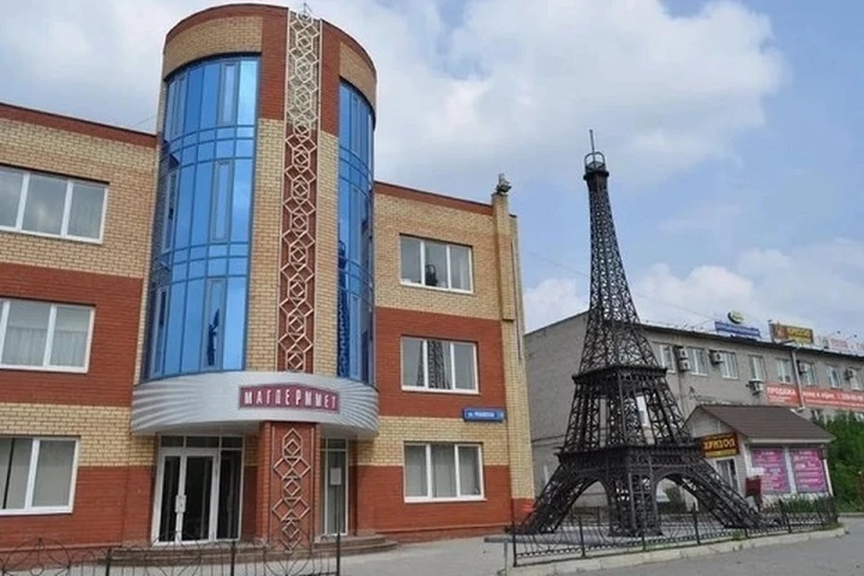 Фото: соцсети