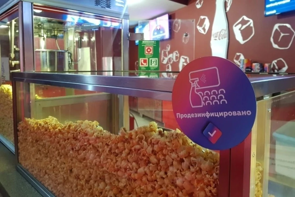 Жители Новосибирска смогут сходить в кино на нашумевший фильм «Оппенгеймер».