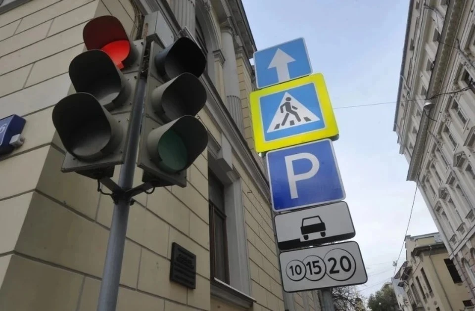 Светофоры включат вечером